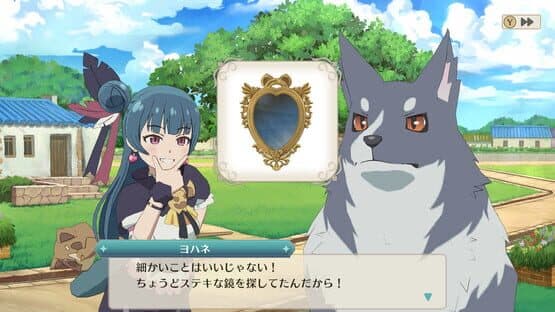 Yohane the Parhelion: Numazu in the Mirage — screenshot 7