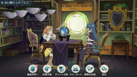 Yohane the Parhelion: Numazu in the Mirage — screenshot 8