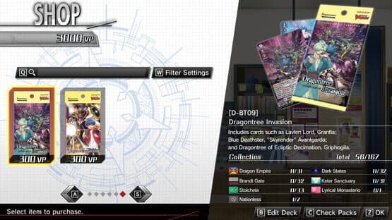 Cardfight!!: Additional Card Set Vol.6 [D-BT09] - Dragontree Invasion — screenshot 1