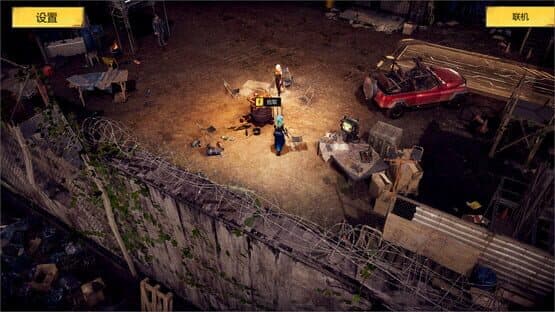 Samsara Agent — screenshot 1
