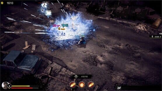 Samsara Agent — screenshot 3