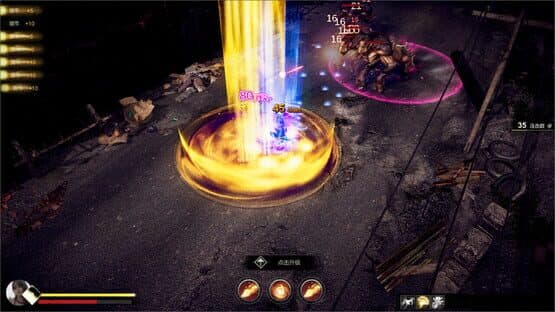 Samsara Agent — screenshot 4
