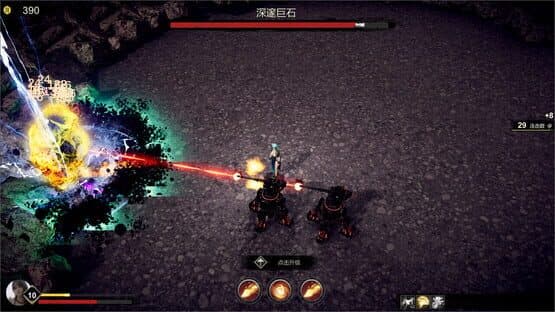 Samsara Agent — screenshot 5