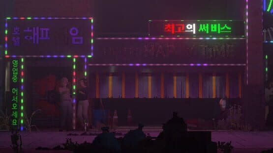 Goodbye Seoul — screenshot 6