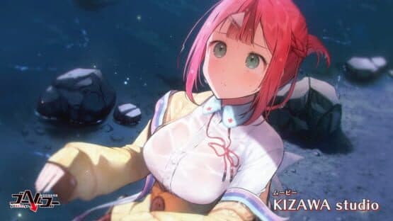 Go Hell Go: Tsukiotoshiteko — screenshot 3