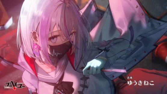 Go Hell Go: Tsukiotoshiteko — screenshot 4