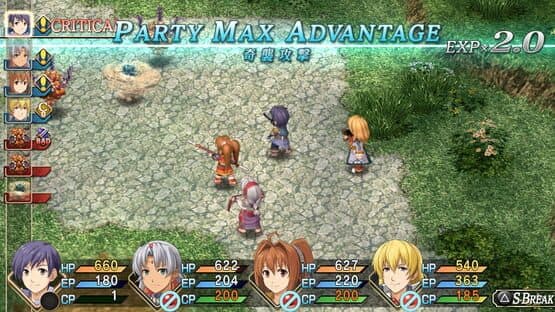 The Legend of Heroes: Sora no Kiseki FC Evolution — screenshot 2