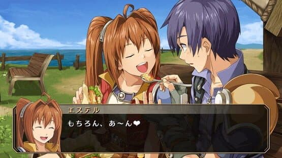 The Legend of Heroes: Sora no Kiseki FC Evolution — screenshot 5