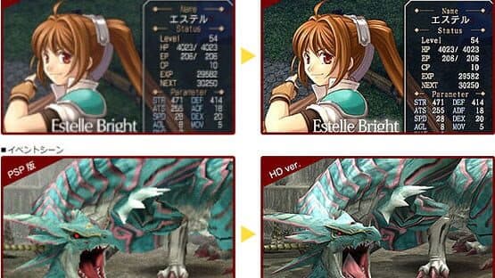 The Legend of Heroes: Sora no Kiseki SC Kai - HD Edition — screenshot 1