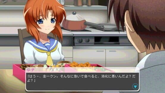 Higurashi no Naku Koro ni Chuu — screenshot 2