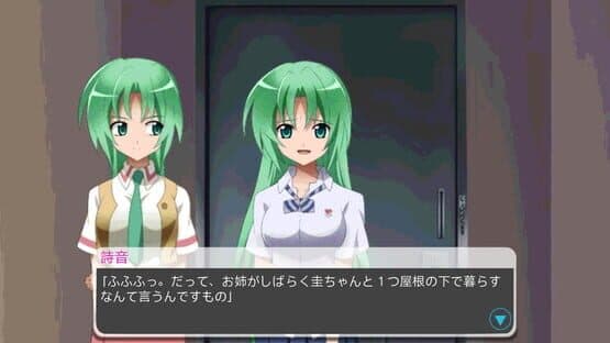 Higurashi no Naku Koro ni Chuu — screenshot 5