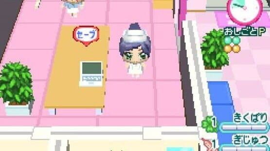 Akogare Girls Collection: Pika Pika Nurse Monogatari — screenshot 4