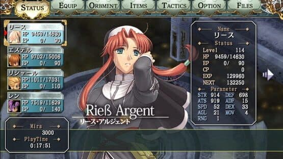 The Legend of Heroes: Sora no Kiseki the 3rd Kai - HD Edition — screenshot 4
