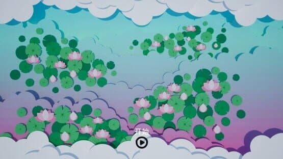 The Paper Aircraft of Childhood — screenshot 3