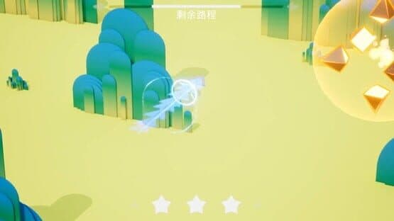 The Paper Aircraft of Childhood — screenshot 4