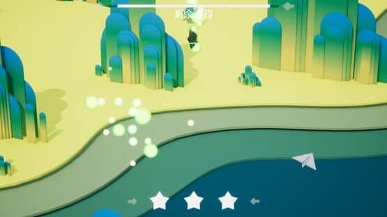 The Paper Aircraft of Childhood — screenshot 5
