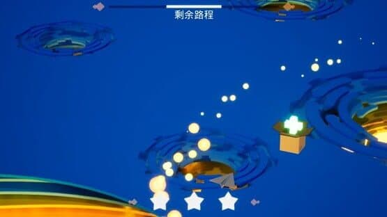 The Paper Aircraft of Childhood — screenshot 6