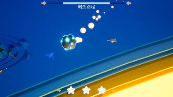 The Paper Aircraft of Childhood — screenshot 7