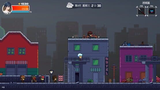 Shelter in the Doomsday — screenshot 1