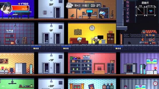 Shelter in the Doomsday — screenshot 2