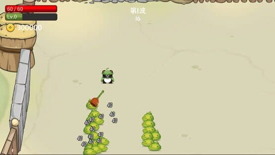 Leave Panda Away — screenshot 7