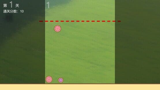 Drop Doll — screenshot 1