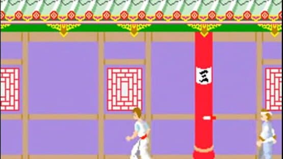 Kung-Fu Master — screenshot 1