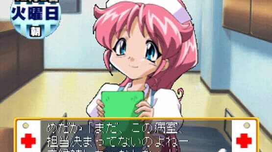 Nurse Story — screenshot 2