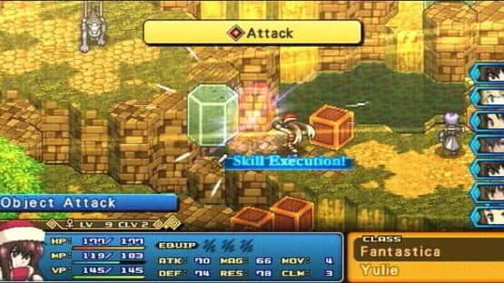 Wild Arms XF — screenshot 7