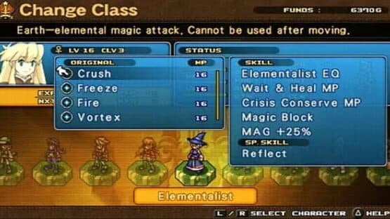 Wild Arms XF — screenshot 8
