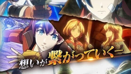 Wild Arms: Million Memories — screenshot 3
