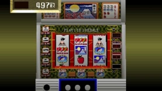 Kikuni Masahiko: Jirushi Warau Fukei-san Pachi-Slot Hunter — screenshot 7