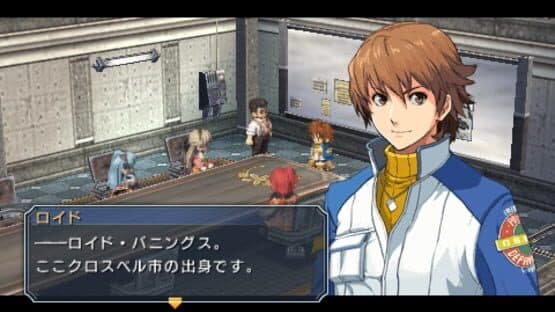 The Legend of Heroes: Zero no Kiseki — screenshot 1