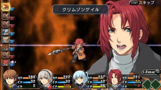 The Legend of Heroes: Zero no Kiseki — screenshot 3