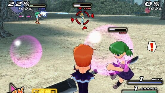 Higurashi Daybreak Kai — screenshot 1