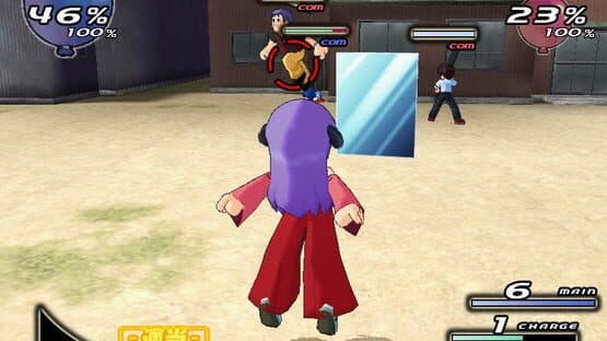 Higurashi Daybreak Kai — screenshot 3