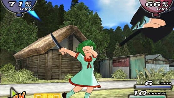Higurashi Daybreak Kai — screenshot 5
