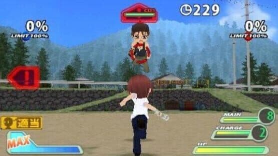 Higurashi Daybreak Portable — screenshot 5