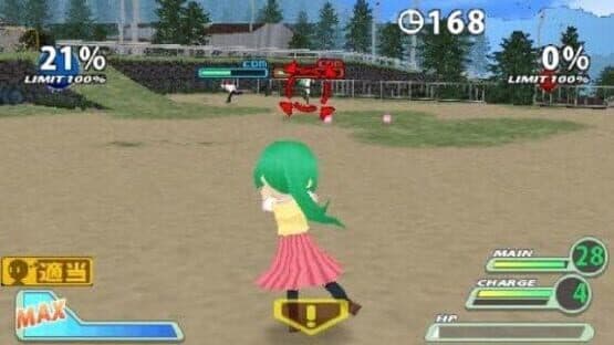 Higurashi Daybreak Portable — screenshot 7