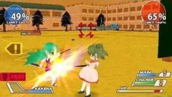 Higurashi Daybreak Portable: Mega Edition — screenshot 3