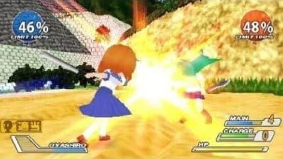 Higurashi Daybreak Portable: Mega Edition — screenshot 4