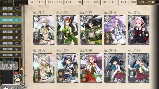 Kantai Collection — screenshot 8