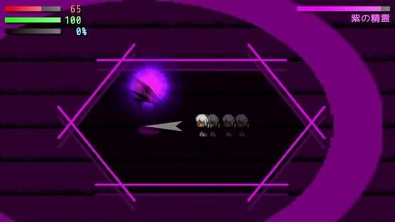 Wanted Wizard 2 — screenshot 2