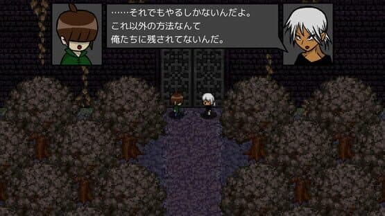 Wanted Wizard 2 — screenshot 3