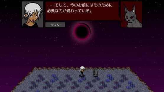Wanted Wizard 2 — screenshot 5
