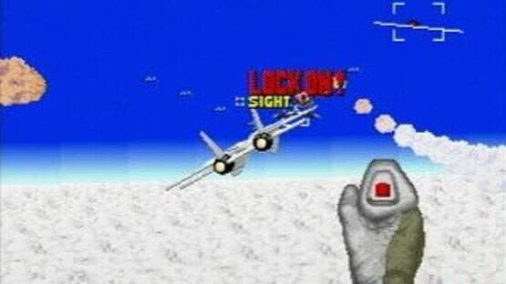 Sega Ages Vol. 4: After Burner II — screenshot 2