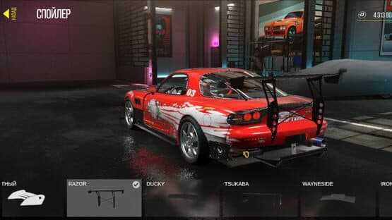 Drive Zone Online — screenshot 4