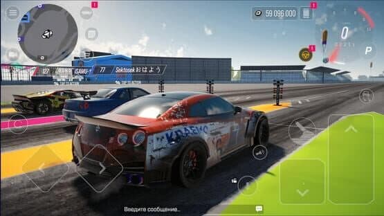 Drive Zone Online — screenshot 7