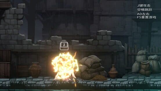 Let's go! Brave — screenshot 3