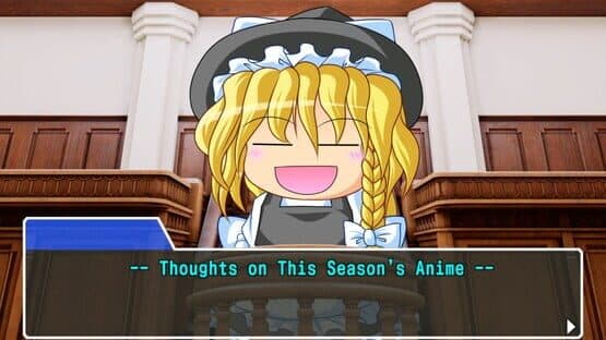 Shady Trial — screenshot 1